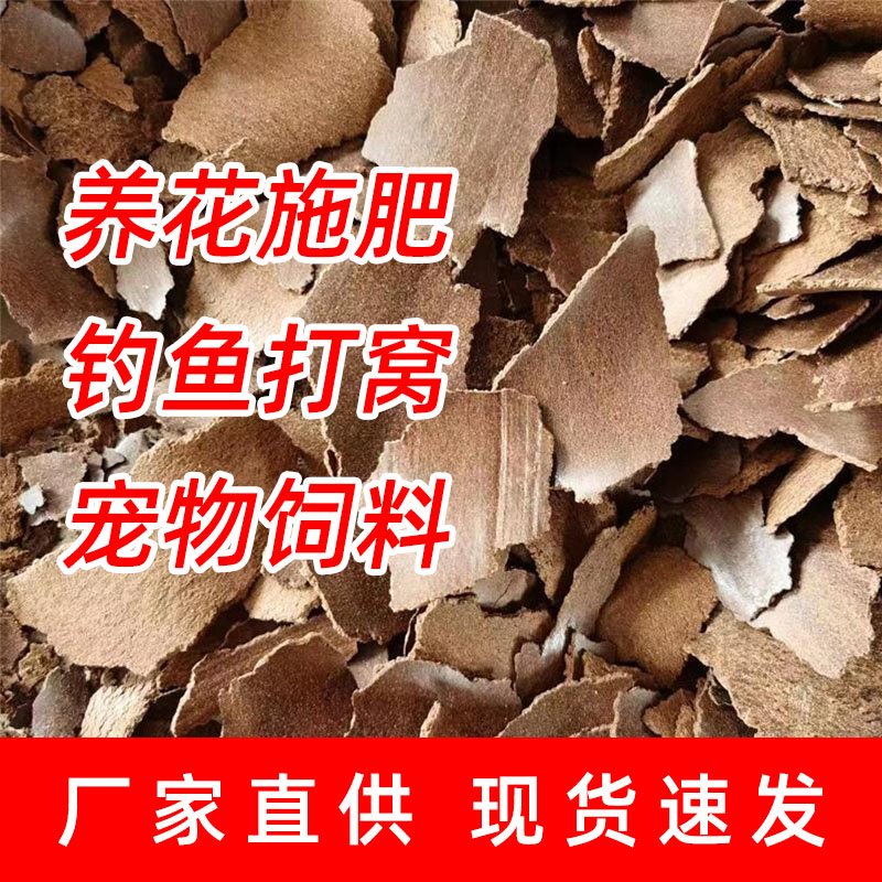 花生饼批发花生麸发酵畜牧养殖农业种植